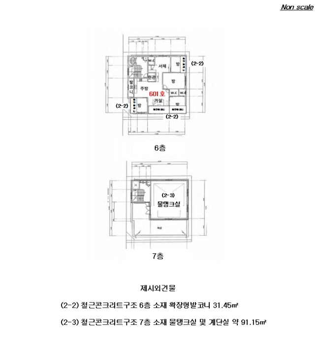 물건 사진 27