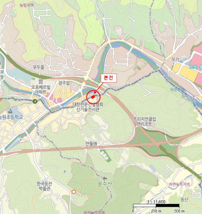 물건 사진 5