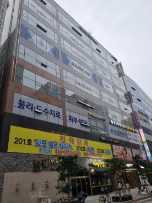 물건 사진 1