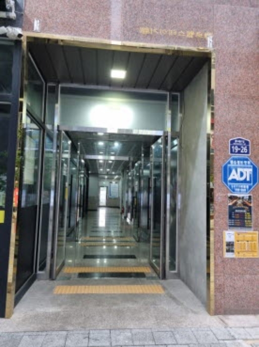 물건 사진 2