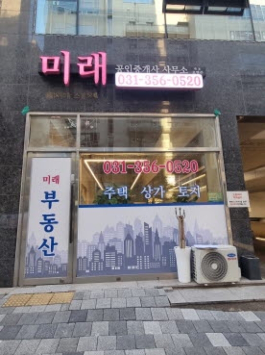 물건 사진 3