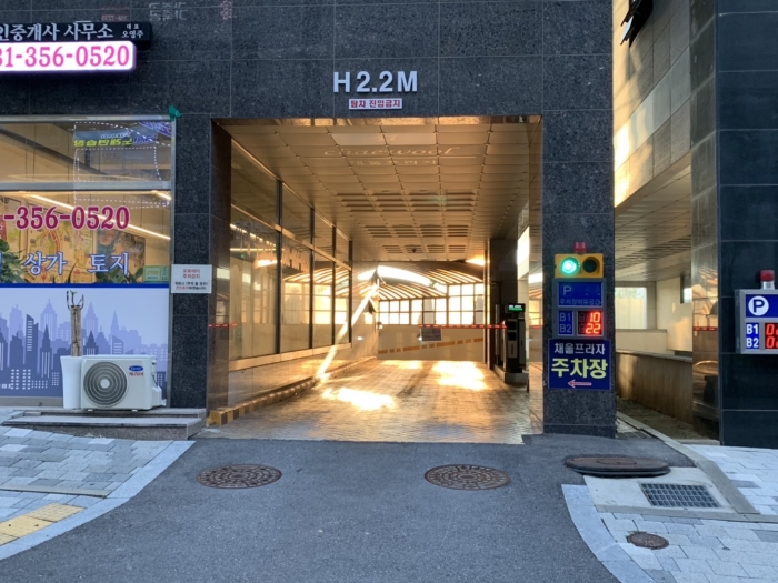 물건 사진 9