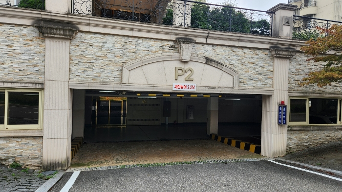 물건 사진 18