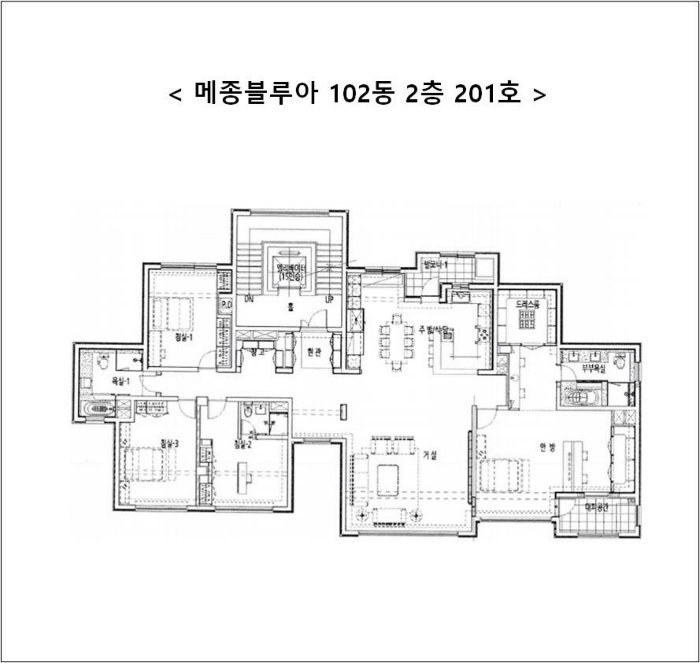 물건 사진 20