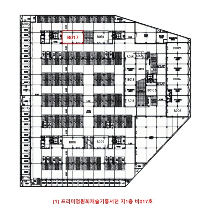 물건 사진 18