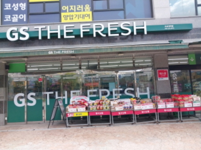 물건 사진 5