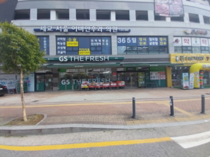 물건 사진 6