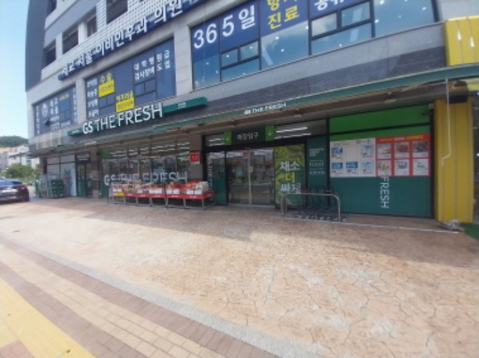 물건 사진 7