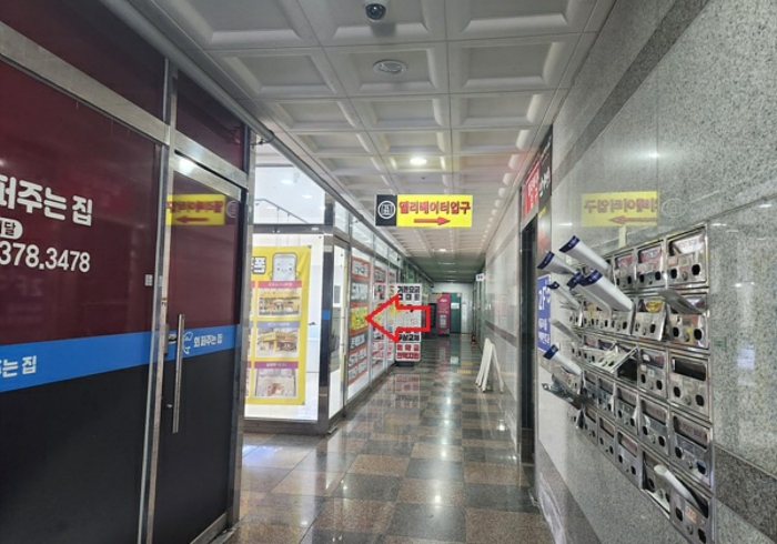 물건 사진 11