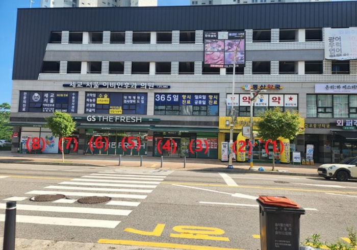 물건 사진 13
