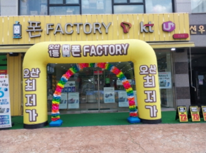 물건 사진 3