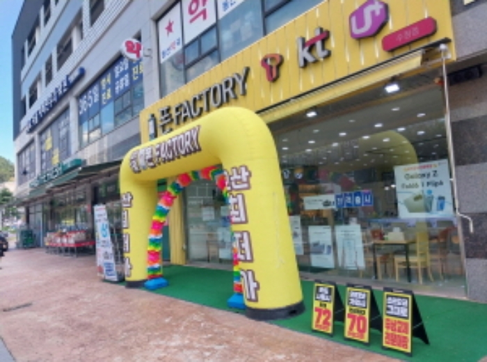 물건 사진 4