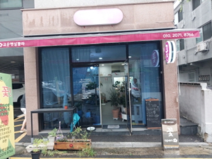 물건 사진 33