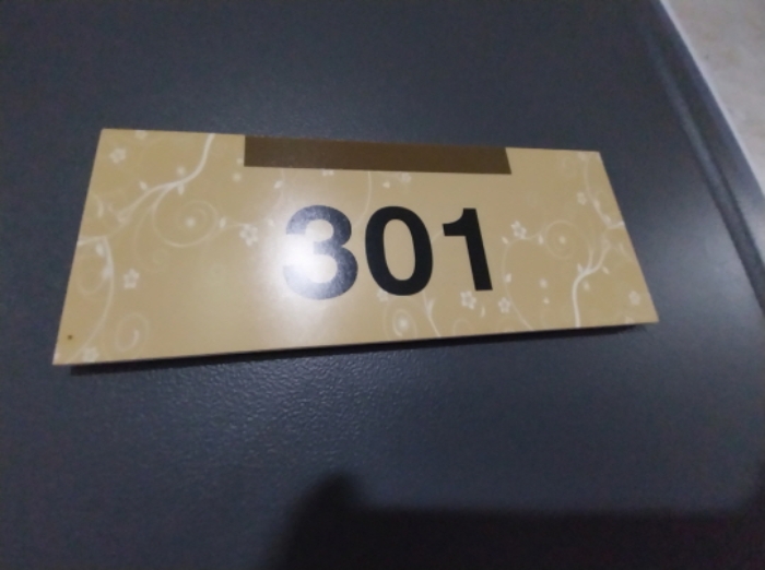 물건 사진 20