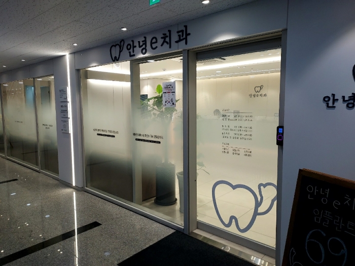 물건 사진 14