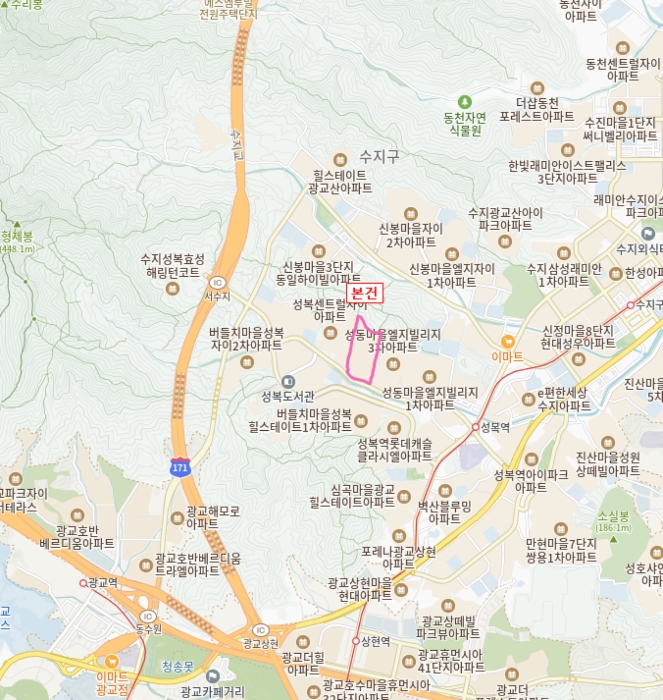 물건 사진 7