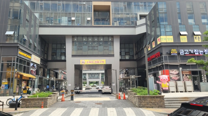 물건 사진 13