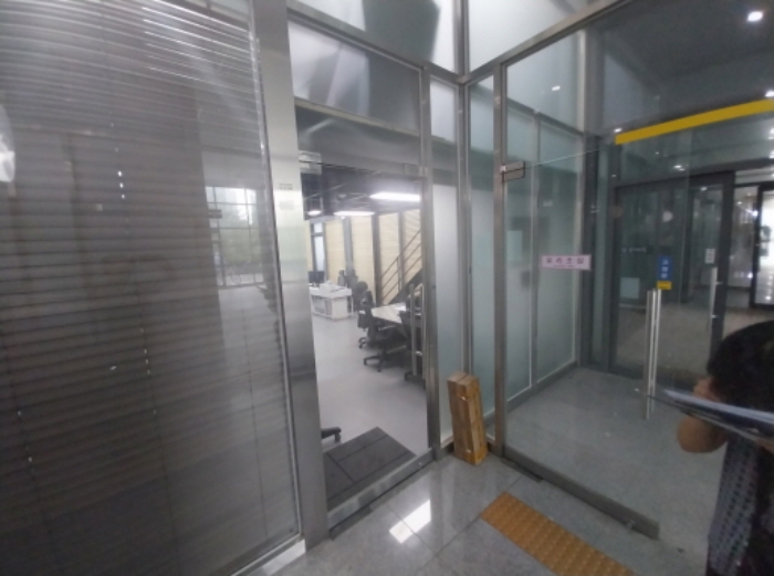 물건 사진 8