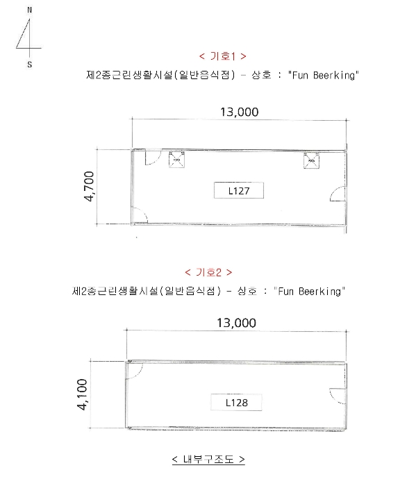 물건 사진 26