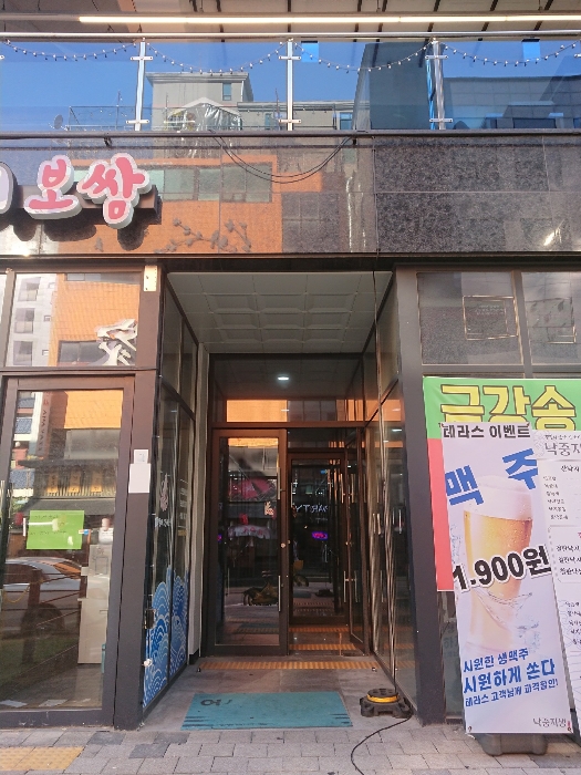 물건 사진 12