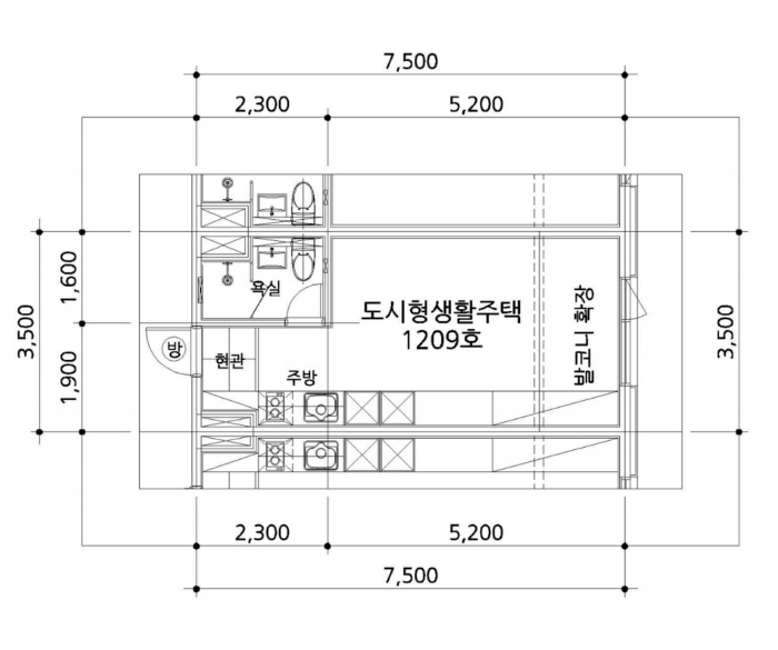 물건 사진 8