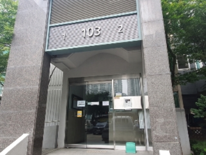 물건 사진 2