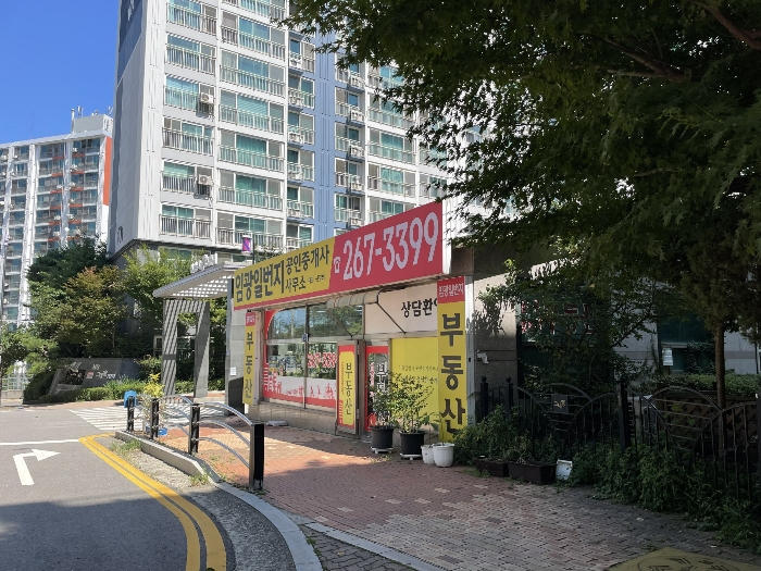 물건 사진 13