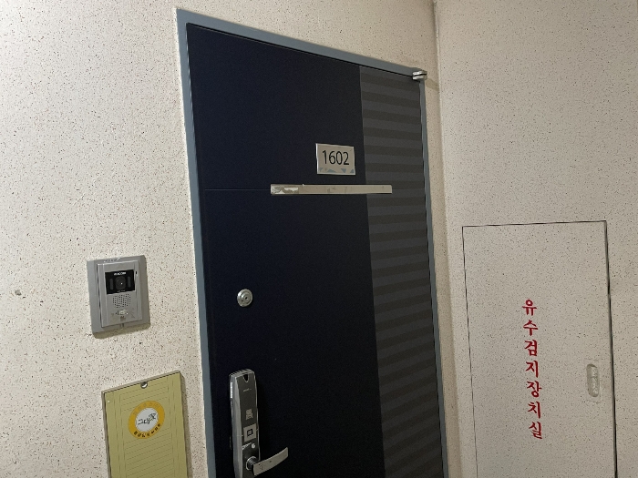 물건 사진 14