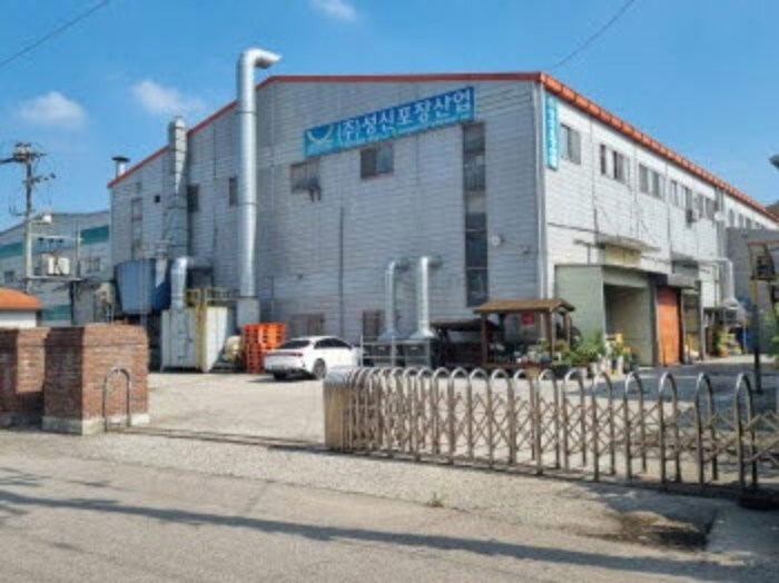 물건 사진 2