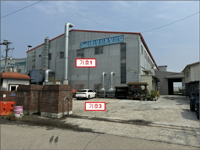물건 사진 19