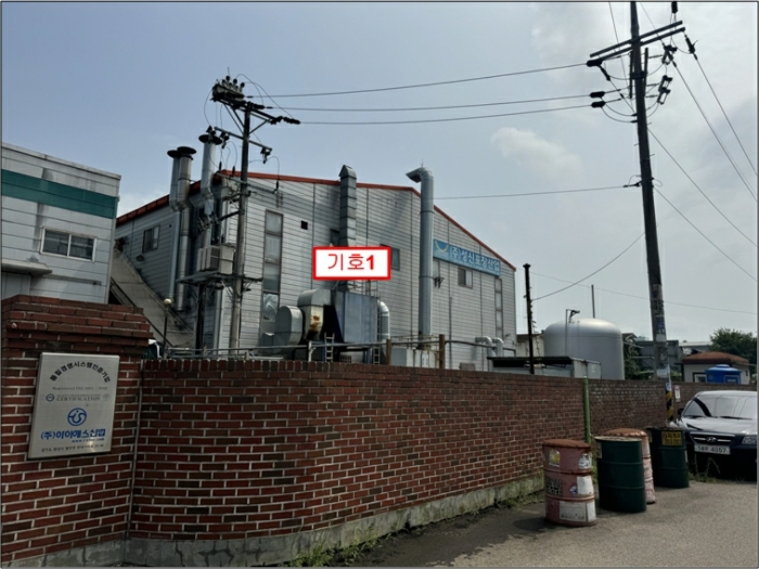 물건 사진 23