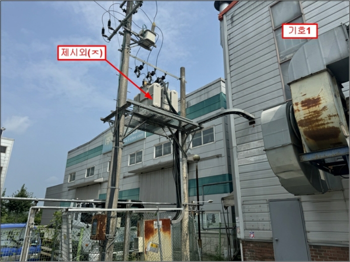 물건 사진 24