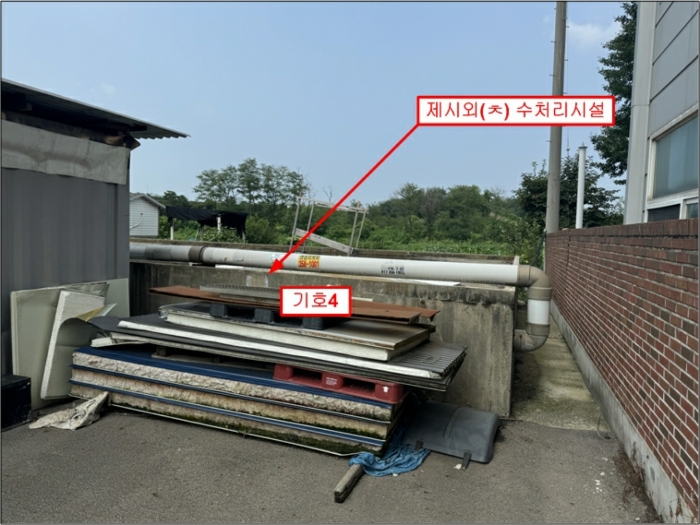 물건 사진 31