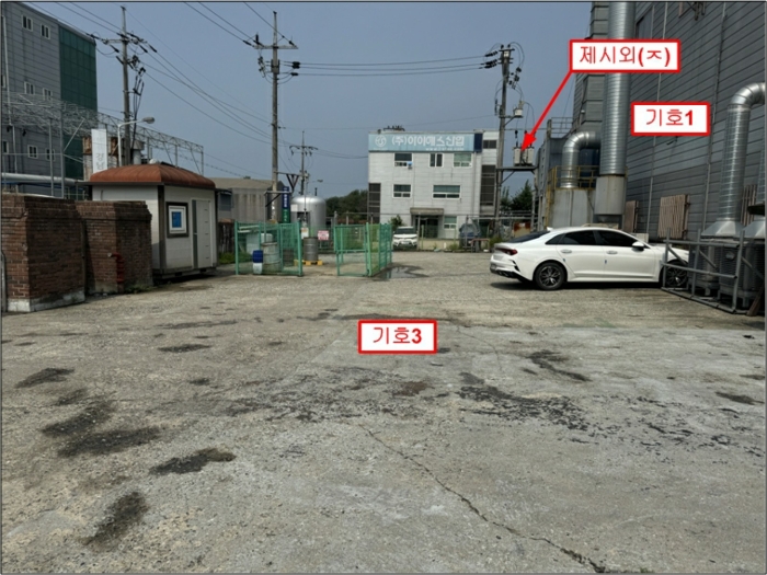 물건 사진 36