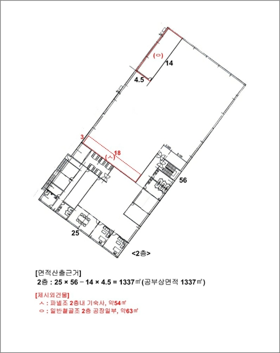 물건 사진 41