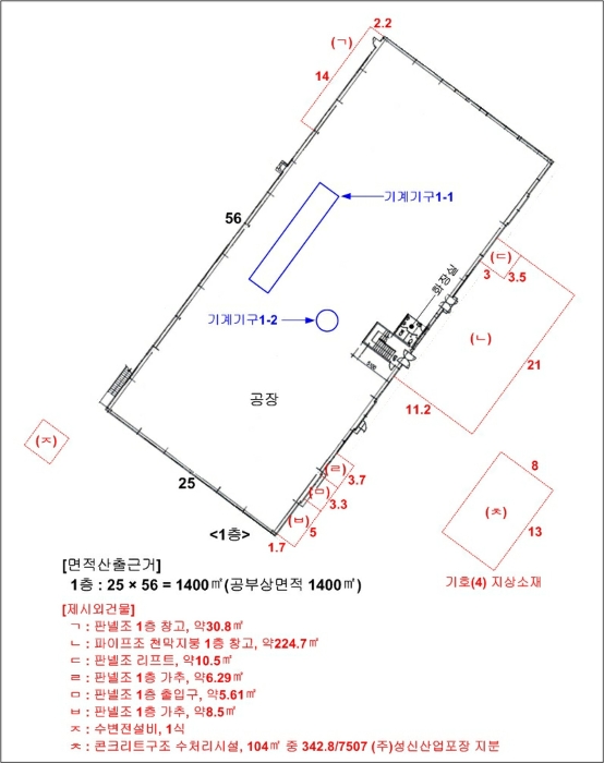 물건 사진 42