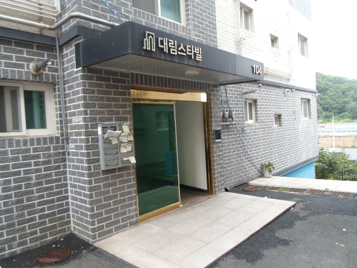물건 사진 13