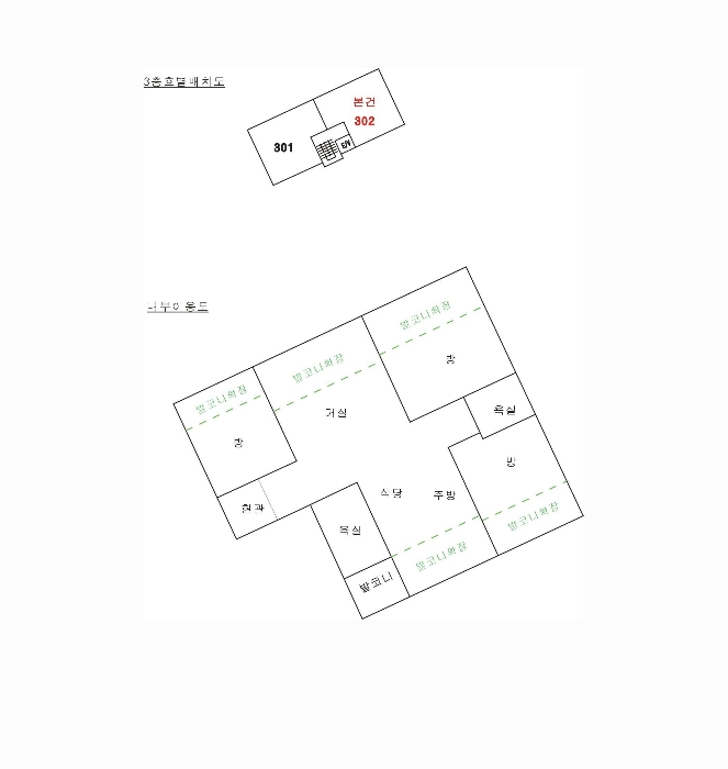 물건 사진 4