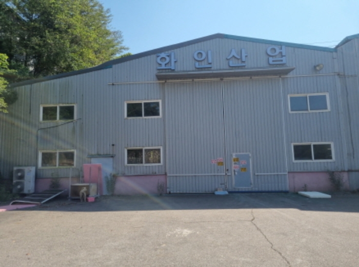 물건 사진 2