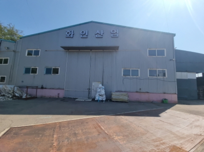 물건 사진 3