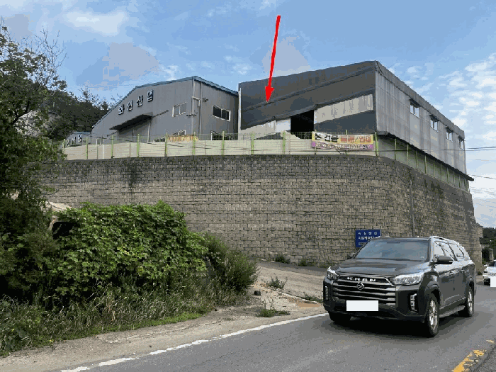 물건 사진 10