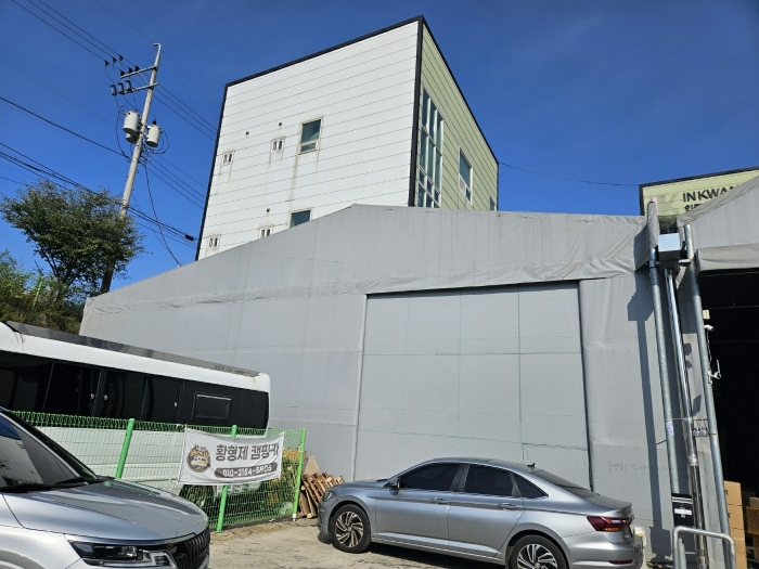 물건 사진 26