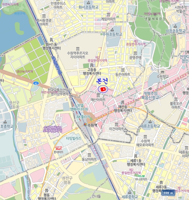 물건 사진 7