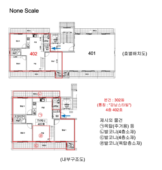 물건 사진 16