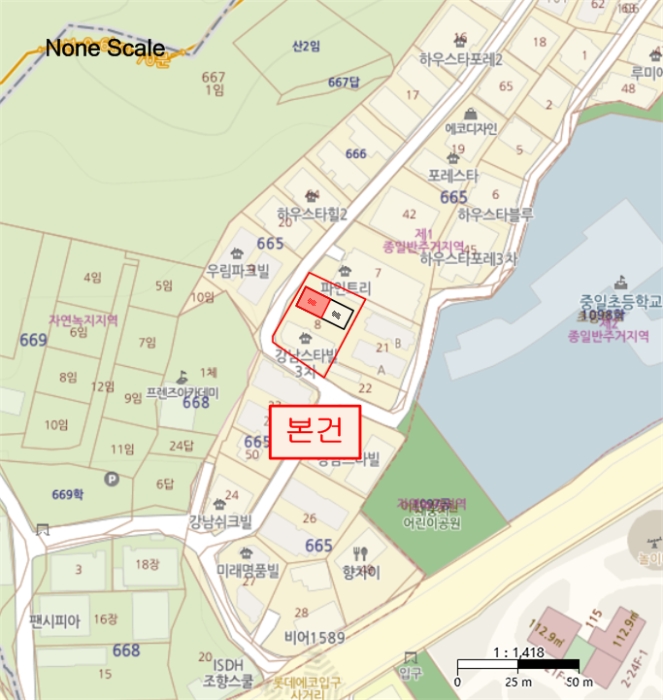 물건 사진 4