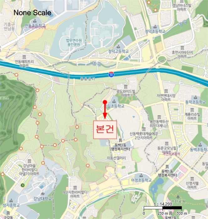 물건 사진 5