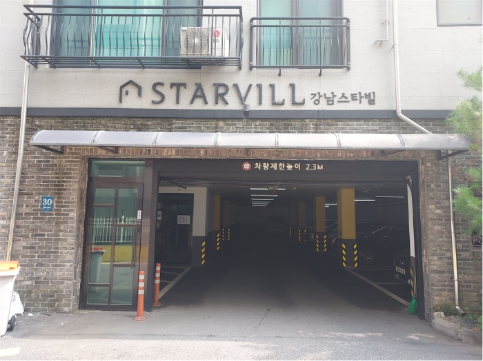 물건 사진 7
