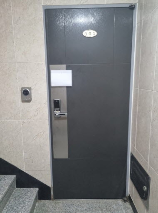 물건 사진 2
