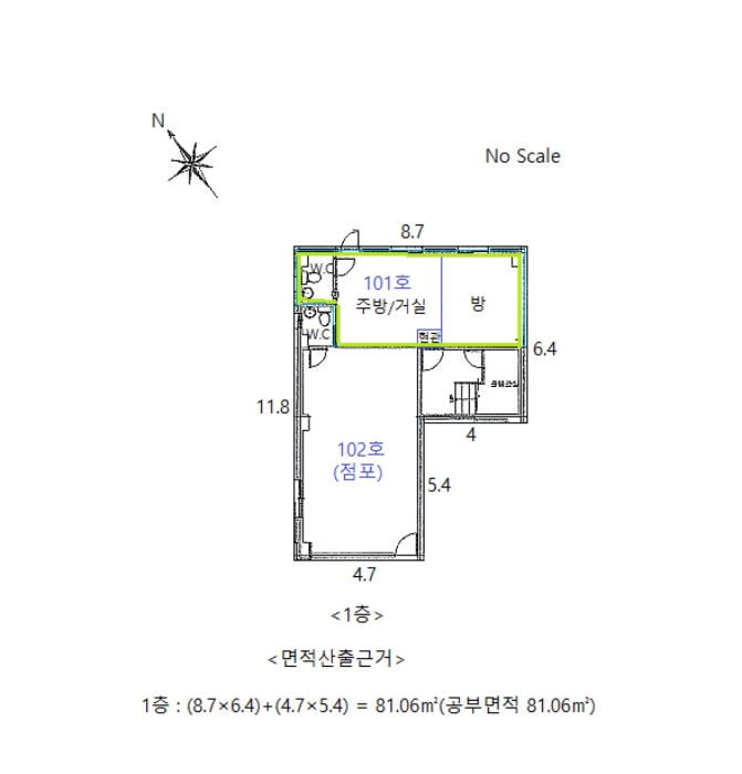 물건 사진 12