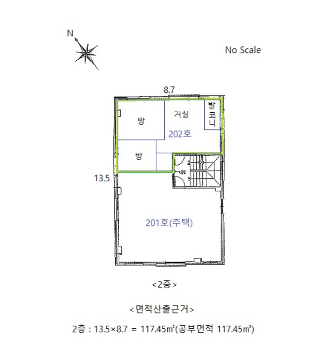 물건 사진 13